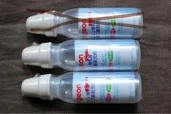 【新品・未使用品】口唇口蓋裂児用Pigeon 哺乳瓶 240ml 2本セット