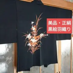 Item thumbnail for item 83c9fb26-d344-4f0e-930a-603353af0aef