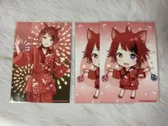 すとぷり ブロマイド 【莉犬くん】