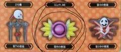 第8の使徒　ぷちえゔぁ占い　復活使徒占い　　　　　　　　 エヴァ　 　チャーム