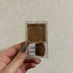 Item thumbnail for item 5ee6b3c9-e73c-468c-9f85-fd792f0cc6c5