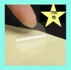 Item thumbnail for item 5073a5c3-d4d3-43f8-bb0d-f3c0efbebe8a