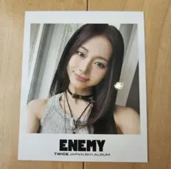 twice enemy ツウィ 888 box 888人限定 ステッカー