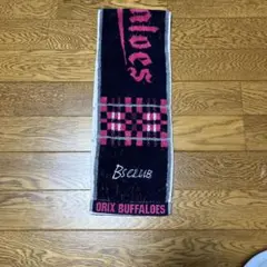 ORIX BUFFALOES マフラータオル