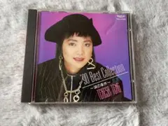 '90 Best Collection 鄧麗君 CD