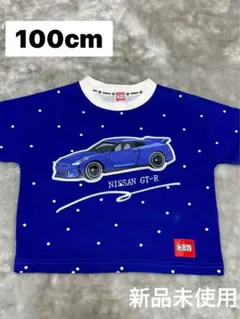 バースデイ　TOMICA トミカ　GT-R 半袖Tシャツ　100cm 新品未使用
