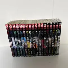 X　エックス　 1～18巻　全巻　CLAMP