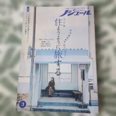 Item thumbnail for item c0450b67-9578-4e1b-94b7-e13c88079db3