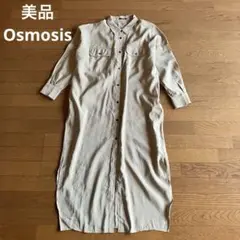 Item thumbnail for item 5b0676ad-25dc-424e-8d92-2155a093d46d