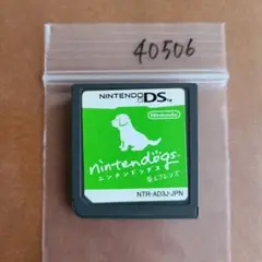 nintendogs 柴＆フレンズ