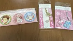 Item thumbnail for item 7e4b545d-b52b-4710-aa1a-84eafdd75802