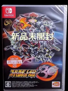 スーパーロボット大戦30　Switch
