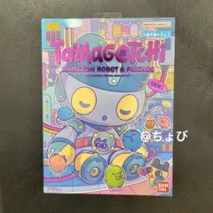 【即購入OK】たまごっち まめっちロボット robot