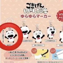 Item thumbnail for item 12b1f522-853d-490d-a7b6-4115a44f3b5d