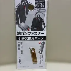 Item thumbnail for item 5001ed12-d81a-450d-b6e2-aa53d156c9c2