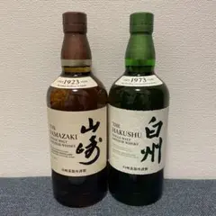 山崎 白州