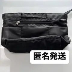 CtwoQ バッグインバッグ インナーバッグ