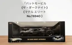 Item thumbnail for item 9dd248d6-bcbb-479c-af5c-70ca9d454557