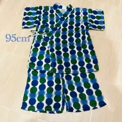 【美品】男の子甚平 95cm 上下セット