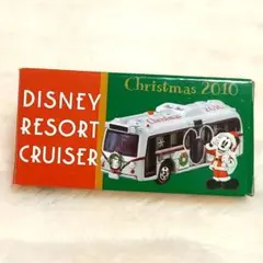 Item thumbnail for item 2defe528-a561-4356-977c-384c3e80a34c