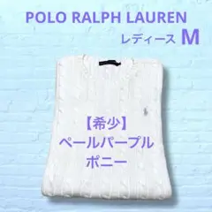 Item thumbnail for item 1e81d2ab-7214-4694-b100-e7fc448bf202