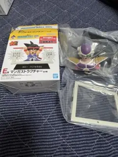 Item thumbnail for item 9a2e4de5-4b8a-49d7-a1a0-a31d930aac51