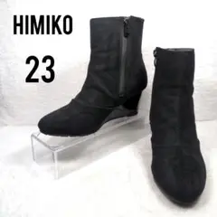 Item thumbnail for item 479c294a-4069-4fe4-b3c3-8bd1244819dc