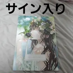 Item thumbnail for item 75f2f7e4-3082-4419-9ee0-0047c3d58a69