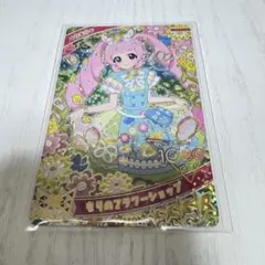 ひみつのアイプリ もりのフラワーショップ 青空ひまり ③