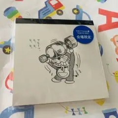 ドラえもん展 TOKYO2017 会場限定　メモ　新品未使用