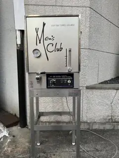 タオルスチーマー 理容