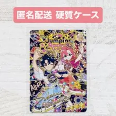 リング3弾 ひみつのアイプリ すばる エターナルスペースジャンピンロケットクール