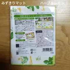 Item thumbnail for item 0f20fd82-cd3e-4ea4-82e1-3cbbd203994b