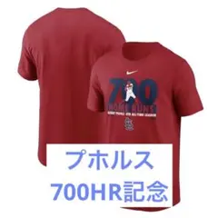 プホルス 700HR記念Tシャツ Pujols カージナルスCardinals