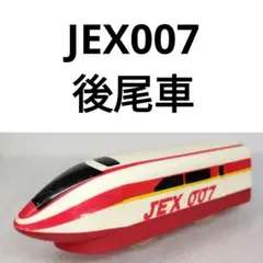 Item thumbnail for item c0a9976a-1d5f-49a7-ad41-eeedcff20c7c