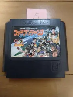 ファミコン ファミコンジャンプ【超割引き対応】 まとめ買い大歓迎