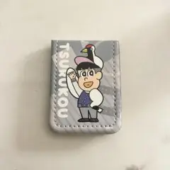 あはれ！名作くん　レザーフセンブック