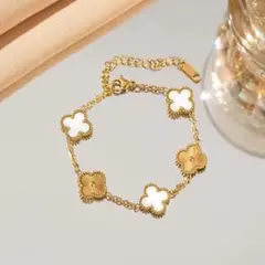 ホワイト×ゴールド 四つ葉モチーフブレスレット
