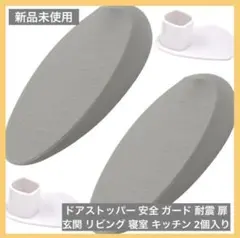 Item thumbnail for item 1c898d55-10e0-424d-981f-cb00566ac157