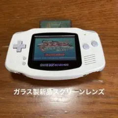 Nintendo ゲームボーイアドバンス本体　ホワイト