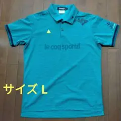 le coq sportif ゴルフコレクション Lサイズ ポロシャツ