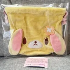 シュガーバニーズ ふわふわ 巾着 はなうさ カプセルトイ　ガチャガチャ