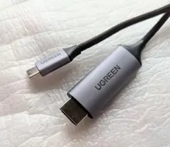 UGREEN USB Type C HDMI 変換ケーブル 3ｍ
