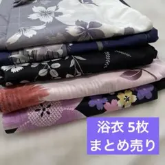 Item thumbnail for item b43f94c3-b12f-4c48-bc63-b8d15657a99b