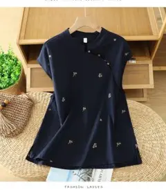 Item thumbnail for item 63d4dafe-f4fd-4449-9295-d9a5c92aaca5