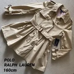 160cm ラルフローレン トレンチコート