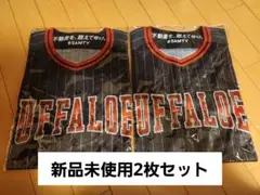 オリックス Bs夏の陣2025 ユニフォーム 2枚セット