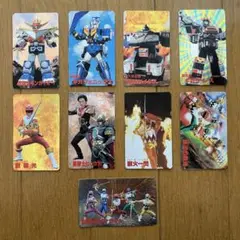 星獣戦隊ギンガマン　カード　レトロ　9枚