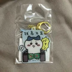Item thumbnail for item 4bb9d5b2-cf93-48cb-ae34-463f79b1cad1