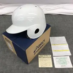 YT2210124 asics BPB441 軟式用バッテイングヘルメットS右打